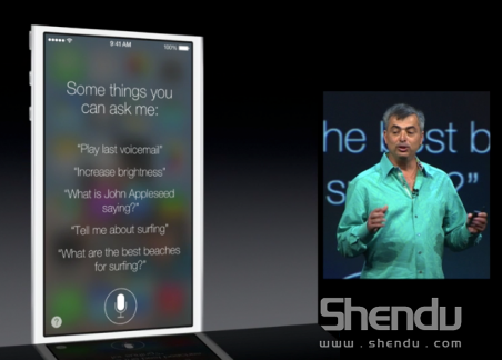 iPhone兩年測試終結(jié)束 iOS 7內(nèi)置Siri“轉(zhuǎn)正”
