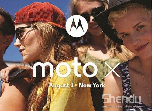 Moto X重磅來襲 摩托發(fā)布會七大看點引發(fā)熱議