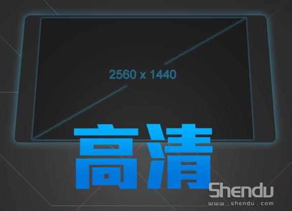 vivo Xplay 3S全球首款2K屏智能機(jī) 完美配置