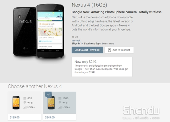 谷歌親兒子16GB版本Nexus 4售價(jià)暴降100美元