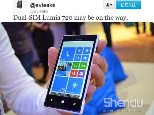 諾基亞也走雙卡路 Lumia 720雙卡版下周發(fā)布